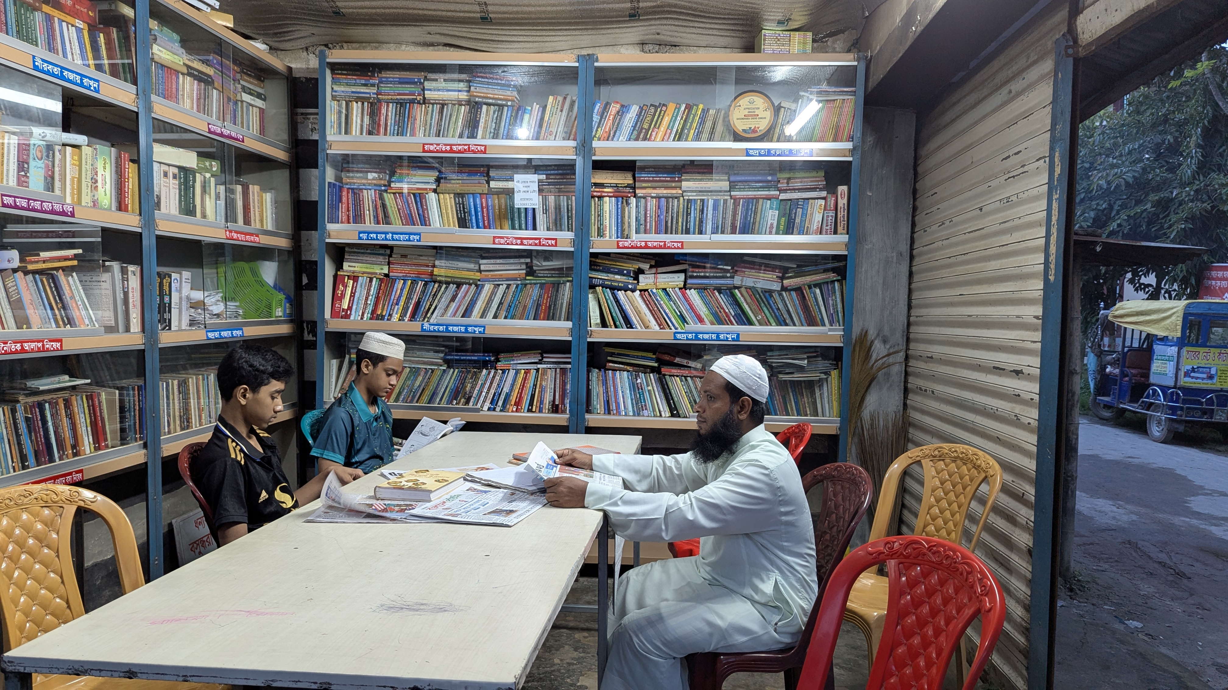Char Khirati’s Shuvosangho Library